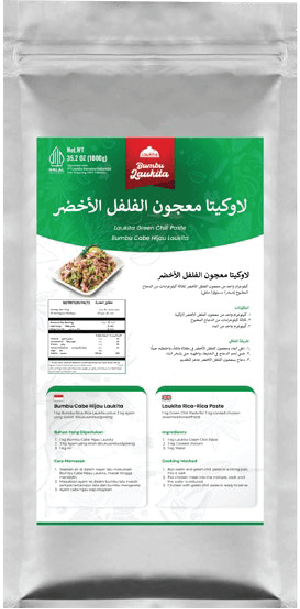 Green Chili Spice Paste