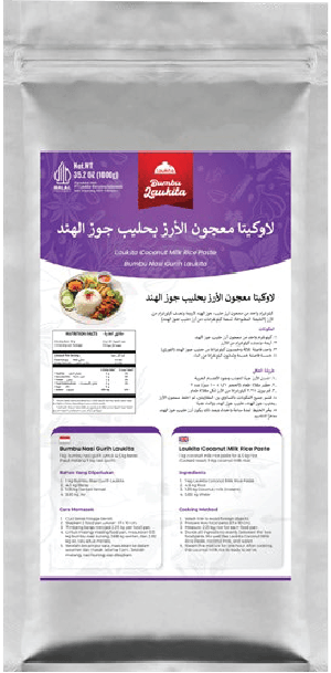 Delicious Fried Rice Spice