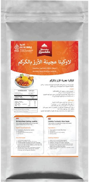 Yellow Rice Spice Paste