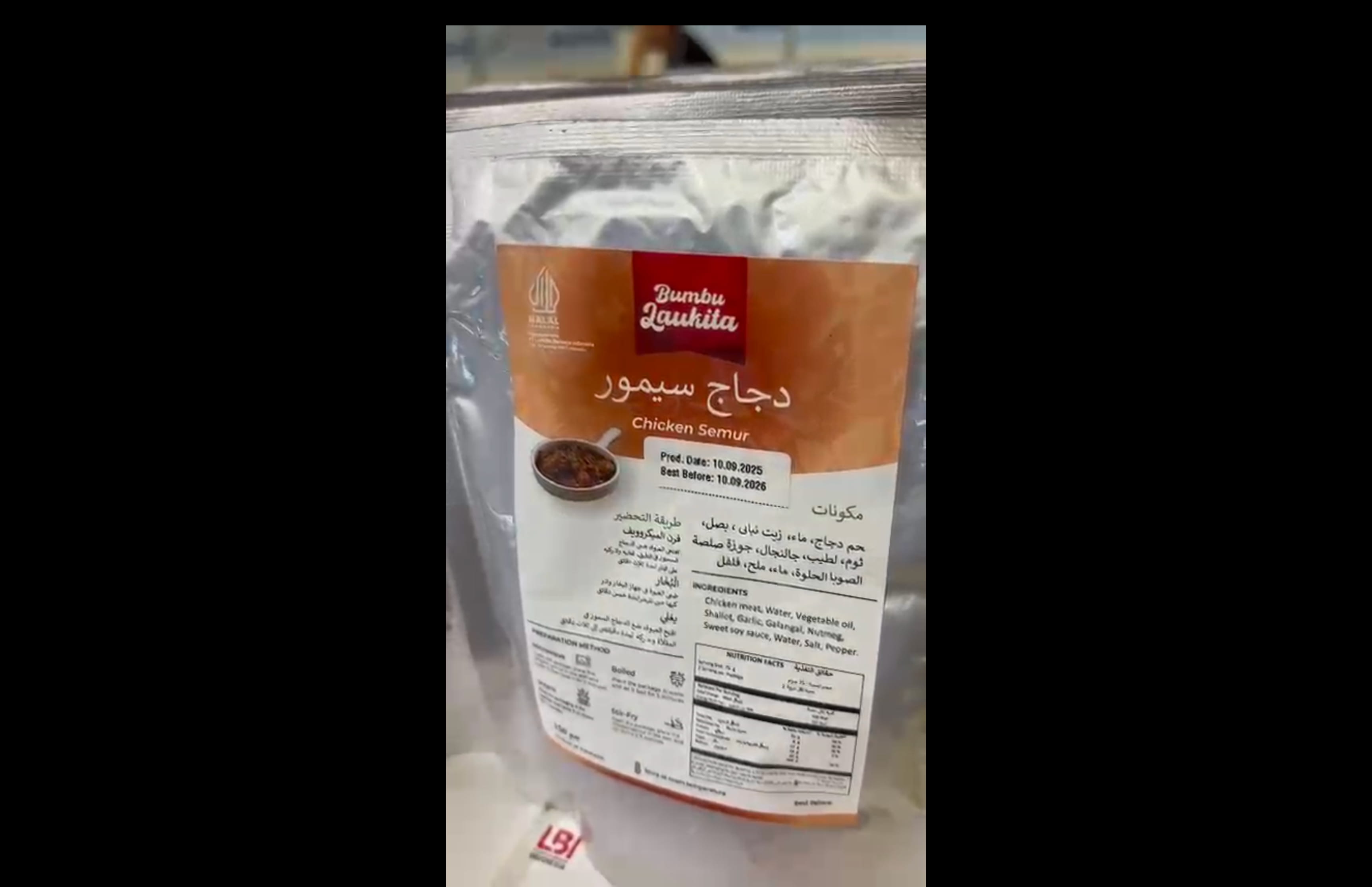 A display of Laukita’s frozen and retort food products alongside partner brands at SIAL InterFood 2025.